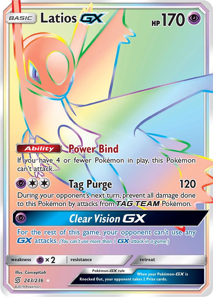 Latios-GX